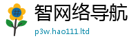 77777788888王中王正版被2025新奥天天开好彩开奖结果